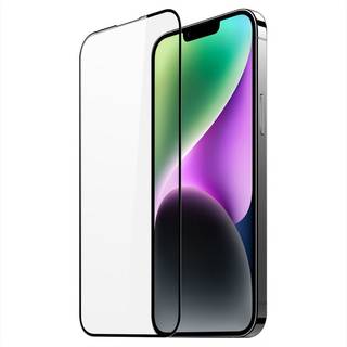 iPhone 15 Dux Ducis Skærmbeskyttelse - Full-Fit - Sort Kant