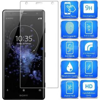 2-PACK Xperia XZ2 Compact hærdet glas 0,26 mm 2,5D 9H