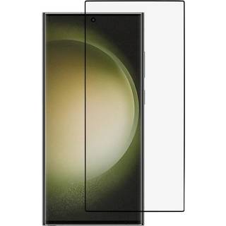 SKALO Samsung S24 Ultra FULL-FIT Hærdet Glas Skærmbeskyttelse