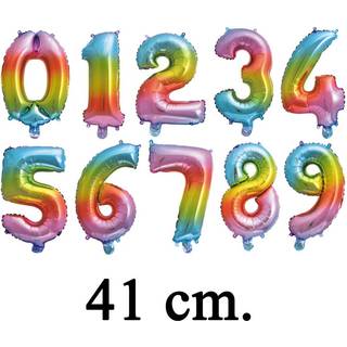 Regnbue tal folieballoner 41 cm.-Nr. 7