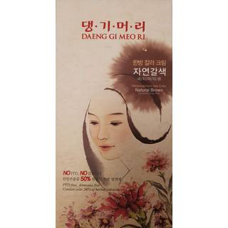 Daeng Gi Meo Ri - Koreansk urtehårfarvestoffarve [Naturlig brun] - PPD -fri grå dækning Hårbeskyttelse High -Keratin Formel 5 Oz