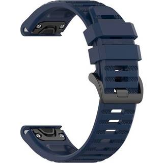 Fixed Universal Garmin 22mm Silikone Rem m. QuickFit - Hvid