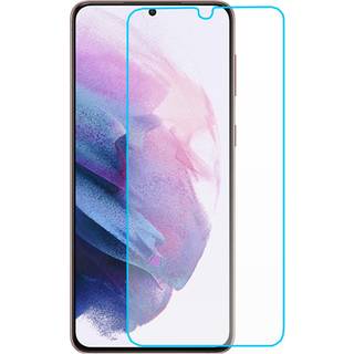 Samsung Galaxy S21+ (Plus) Ultra Clear Full-Fit Beskyttelsesfilm