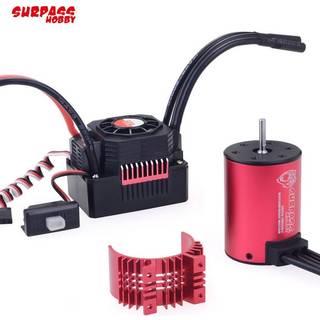 Surpass Hobby Combo  60A ESC m/3650 3600KV BL WP