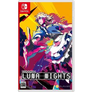 Touhou Luna Nights (5-Year Anniversary Limited Edition) - Nintendo Switch - Platform
