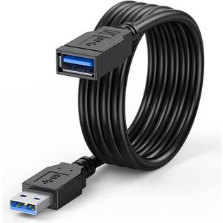NÖRDIC USB 3.0 type A forlængerkabel 2m