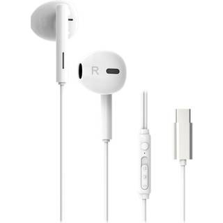 Vivanco Smart Pro USB-C in-ear høretelefoner - hvid (På lager i butik)
