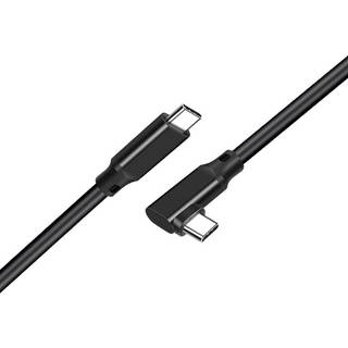 NÖRDIC 50 cm 10 Gbps 5A Strømforsyning PD100W med Emarker USB3.2 Gen2 USB-C til C nylon flettet kabel hurtig opladning