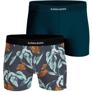 PREMIUM COTTON STRETCH BOXER 2p, MULTIPACK 7