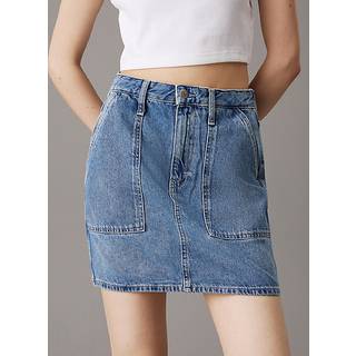 Denim Utility Mini Skirt - Denim - 30
