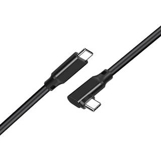 NÖRDIC 1,5 m 10 Gbps 5A strømforsyning PD100W med Emarker USB3.2 Gen2 USB-C til C nylonflettet kabel hurtig opladning
