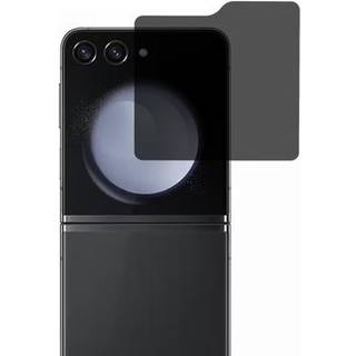 Samsung Galaxy Z Flip6/Z Flip7 FE Privacy Full Cover Skærmbeskyttelse Hærdet Glas - Sort Kant