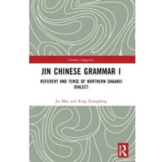 Jin Chinese Grammar I