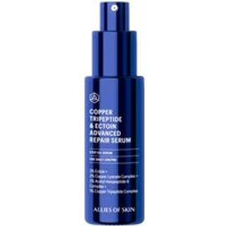 Allies of Skin | Copper Tripeptide & Ectoin Advanced Repair Serum 30ml
