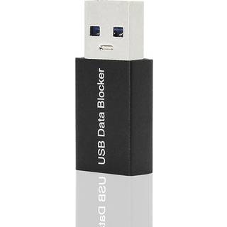 NÖRDIC USB-A til A datablokeringsadapter 5V2A 10W