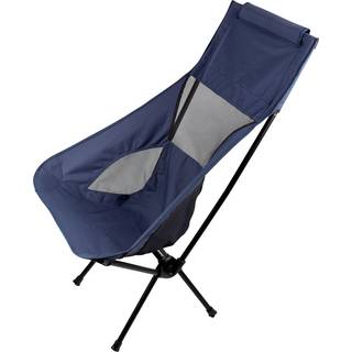 Sammenklappelig campingstol / isfiskestol iFish Campingstol Tronen