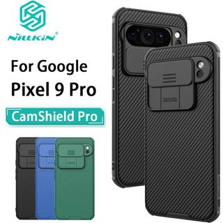 Nillkin CamShield Cover Google Pixel 9 Pro Sort