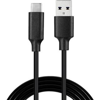 NÖRDIC 2m USB 2.0 C til USB Et kabel 480Mbps sort