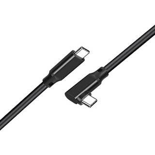 NÖRDIC 1,5m 10Gbps 5A strømforsyning PD100W med Emarker USB3.2 Gen2 USB-C til C kabel hurtig opladning
