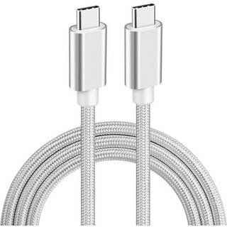 NÖRDIC 1m USB C 3.1 til USB C Nylon Flettet Kabel Hurtig opladning 3A Gen1 5Gbps Power Delivery PD 60W Hvid