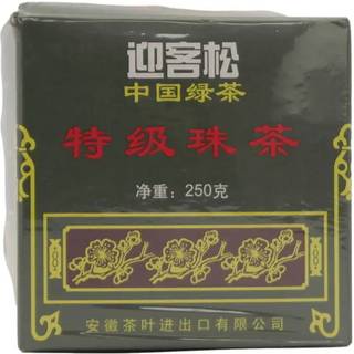 Greeting Pine Kinesisk Grøn Te 250 g