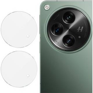 Oppo Find N3/OnePlus Open Imak HD Kamera Linse Hærdet Glas - 2 Stk.