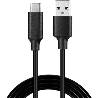 NÖRDIC 50cm C USB 2.0 til USB A-kabel 480Mbps sort