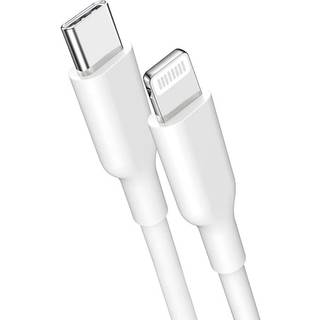 NÖRDIC Non MFI Lightning til USB C-kabel til Iphone, Ipad og Ipod hvid 3m