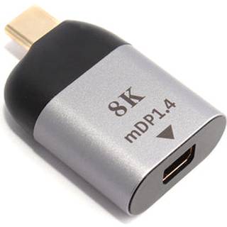 NÖRDIC C til USB Mini DisplayPort adapter 8K i 60Hz 3D-understøttelse og HDCP 1.4 og 2.2 10cm aluminium space Grå