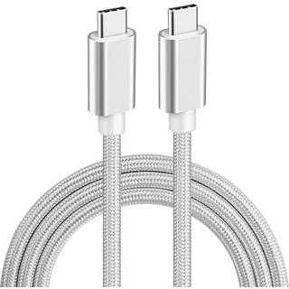 NÖRDIC 2M USB C 3.1 til USB C Nylon Braid Cable Hurtig opladning 3A Gen1 5Gbps Power Delivery PD 60W Hvid