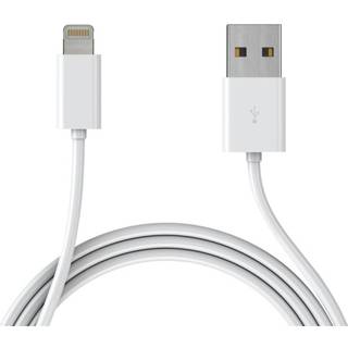 Ekstra kvalitets USB-kabel til iPhone og iPad, 1 meter (hvid)