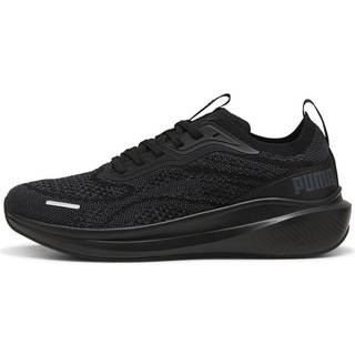 Puma skyrocket lite engineered sneakers