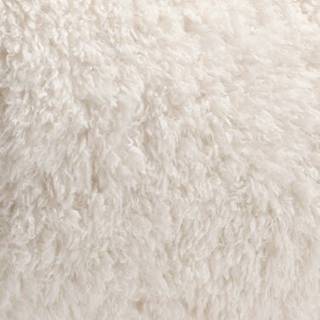 Decotique Stofprøve - Møbelbetræk Polyester Arctic White - 10072638