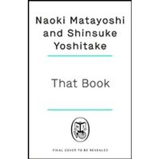 The Neverending Book