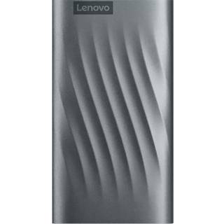 Lenovo PS6 Portable SSD (2TB) - På lager i butik