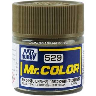 Mr Hobby -Gunze Mr. Color (10 ml) IDF Gray 2 (-1981 Golan)