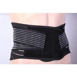 Incrediwear Rygbælte - S