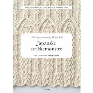 Japanske strikkemønstre | New Mags