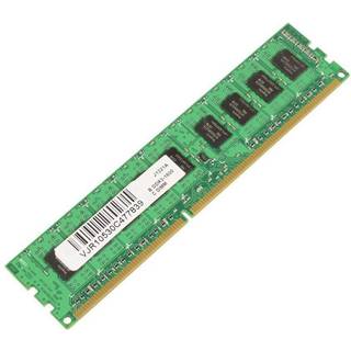 CoreParts Memory - DDR3 - 4 GB - DIMM 240-pin - unbuffered