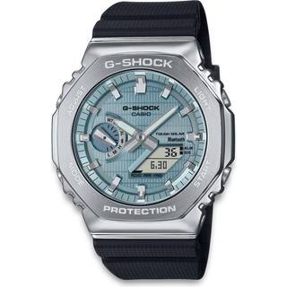 Casio GBM-2100A-1A2ER Herreur G-Shock G-Steel Solar