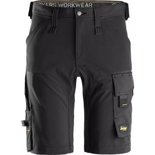 Snickers shorts 6173 Sort                   str: 44 61730404044