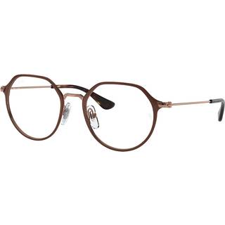 Ray-Ban Børn RY1058 4092 47 Briller Børn Brun - Brown on Rose Gold - 47mm