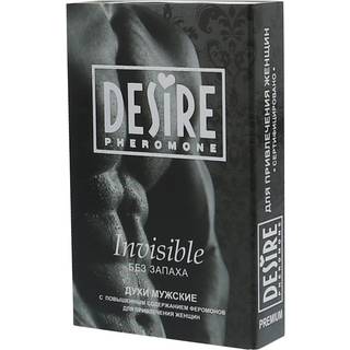 Desire Pheromone Invisible For Men 5ml