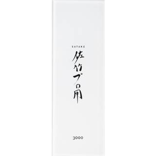 Satake - Satake Slibesten Glas 3000 korn Splash & Go - Knivslibere og strygestål