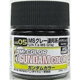 Mr Hobby -Gunze Gundam Color (10ml) MS Grey