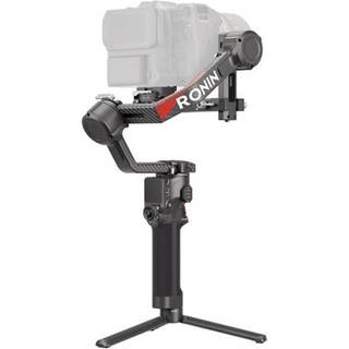 DJI RONIN RS 4 PRO