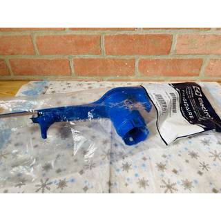 Frigidaire 5304518927 opvaskemaskine nedre sprayarm