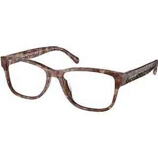 Coach HC6208U Asian Fit 5739 54 Briller Kvinder Tortoiseshell - Floral Tortoise - 54mm