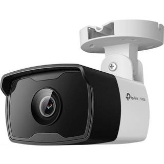 TP-Link VIGI C320I(4mm) Kugle (form) IP-sikkerhedskamera Indendørs & udendørs 1920 x 1080 pixel Loft/væg/pæl