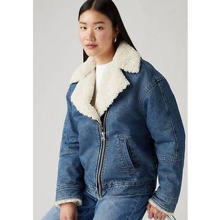 Sherpa Flight Jacket